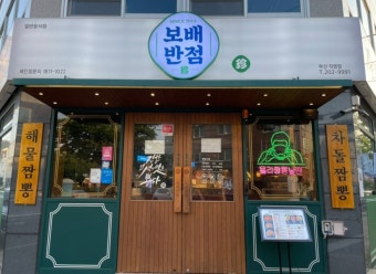 [No.598031]