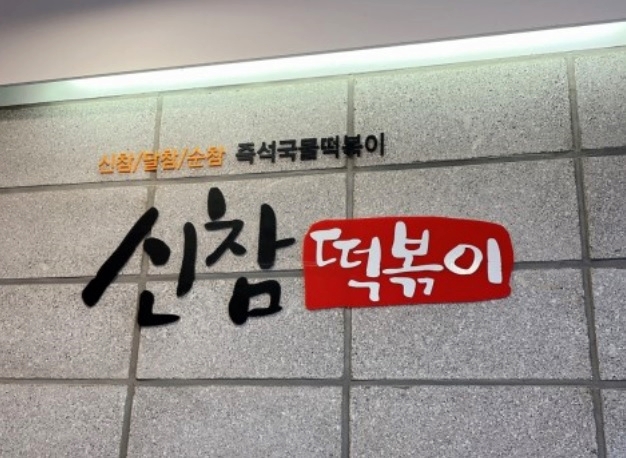 [No.679128]