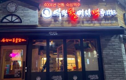 [No.730539]