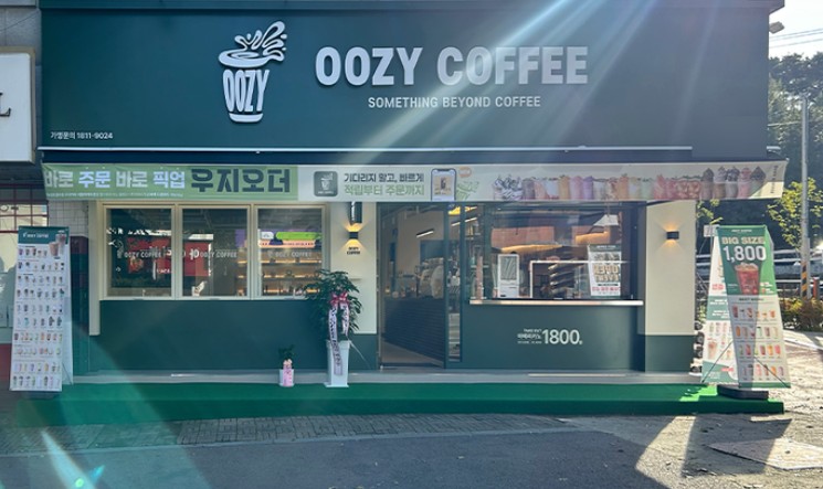 [No.732313]