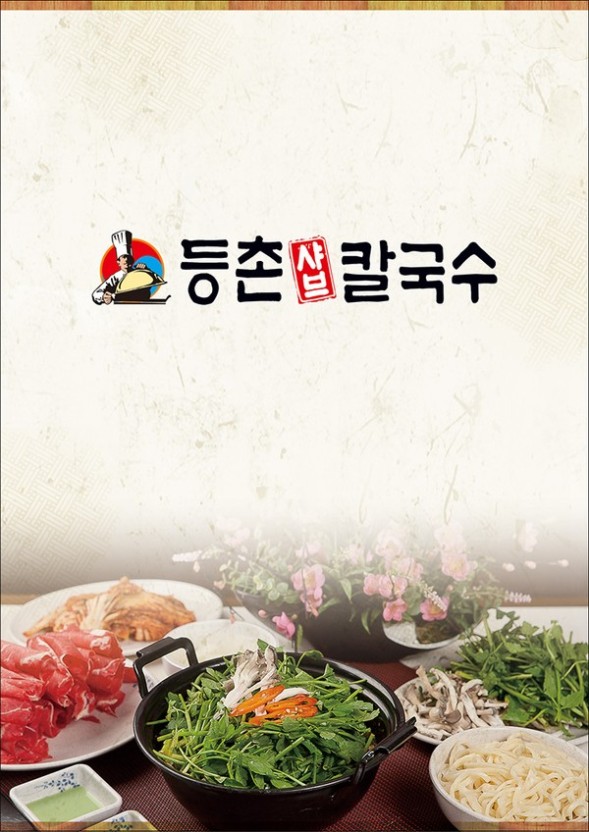[No.735325]