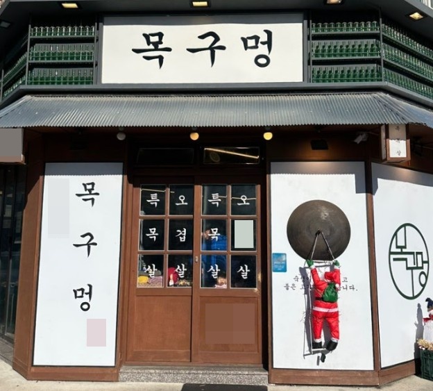 [No.753069]