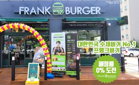 [No.764022]