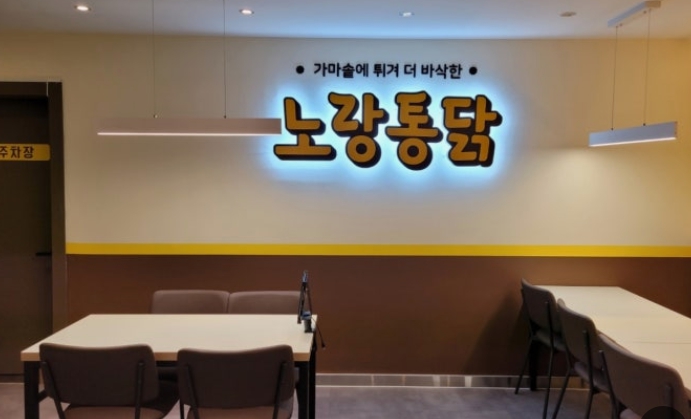 [No.765532]