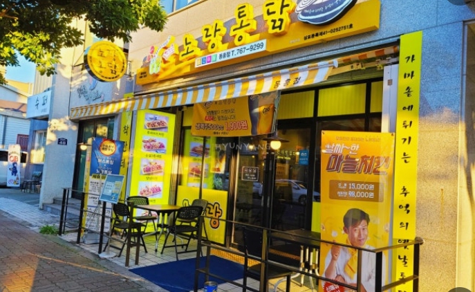 [No.765534]