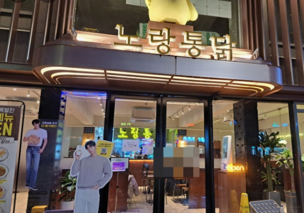 [No.765535]