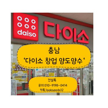 [No.766848]