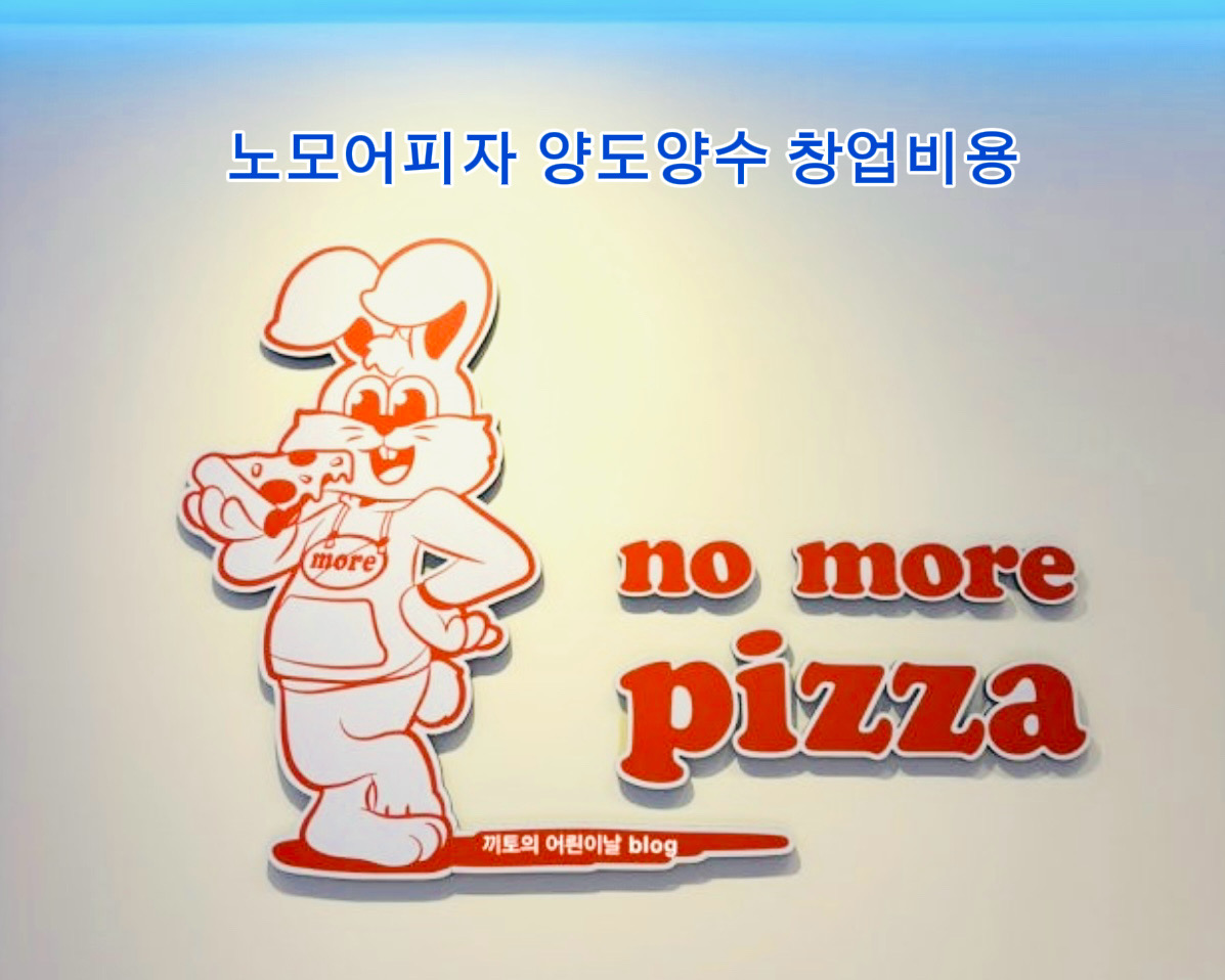 [No.771625]