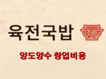 [No.771778]