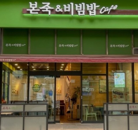[No.775045]