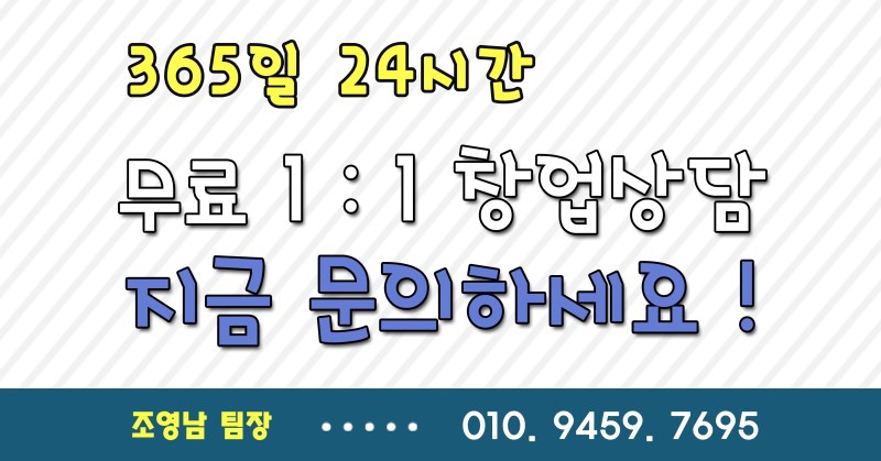 [No.778625]